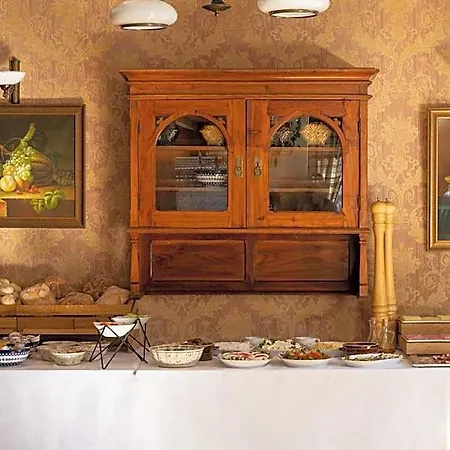 Czarny Potok Wellness & Centrum Ξενοδοχείο 3*